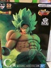 фотография Ichiban Kuji Dragon Ball Ultimate Variation Broly Legendary SSJ Full Power Ver.