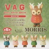 фотография Vinyl Artist Gacha Series 12: Morris Pink