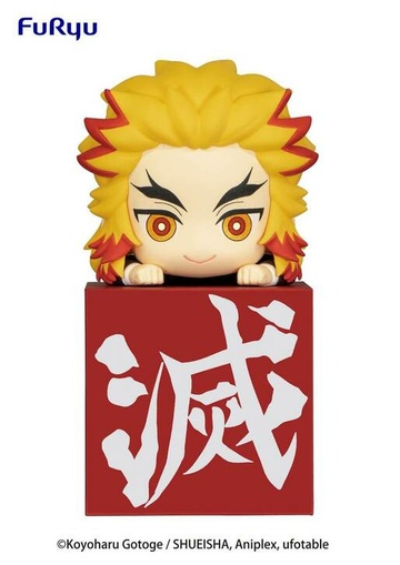 главная фотография Kimetsu no Yaiba Hikkake Figure -Hashira 1-: Kyojuro Rengoku