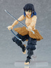 фотография figma Hashibira Inosuke