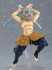 фотография figma Hashibira Inosuke
