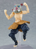 фотография figma Hashibira Inosuke DX Edition
