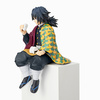 фотография Premium Chokonose Figure Tomioka Giyuu