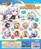 фотография Houkai 3rd Capsule Acrylic Strap: Himeko