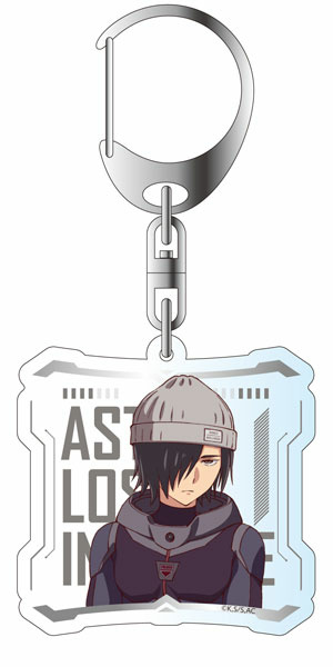 главная фотография Astra Lost in Space Acrylic Keychain: Ulgar Zweig