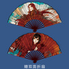 фотография Hun Bing Zhi Ge Acrylic Stand: Xiao Xie