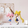 фотография Gekijouban Bishoujo Senshi Sailor Moon Eternal Q Posket Tsukino Usagi Pastel Color Ver.