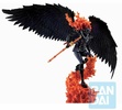 фотография Ichiban Kuji One Piece EX Ryuu to Tamoto o Tsuraneshi Mosa-tachi: King