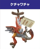 главная фотография Monster Hunter Monster Mascot G7: Kecha Wacha