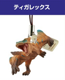 главная фотография Monster Hunter Monster Mascot G7: Tigrex