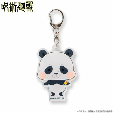 главная фотография Hapikuro! Jujutsu Kaisen ChiChara Trading Acrylic Charm: Panda