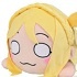 Love Live! Sunshine!! Mega Jumbo Nesoberi Nuigurumi: Ohara Mari