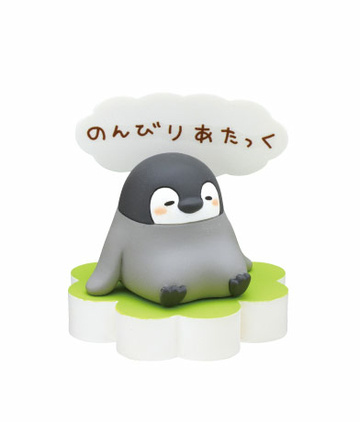 главная фотография Koupen-chan Yasashii Serifu Tsuki Figure: Leisurely warm
