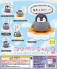 фотография Koupen-chan Yasashii Serifu Tsuki Figure 2: Don't miss it Yes Castella