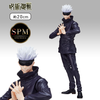 фотография SPM Figure Gojou Satoru