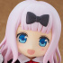 Nendoroid Doll Chika Fujiwara