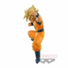 фотография Super Zenkai Solid Vol.1 Son Goku SSJ