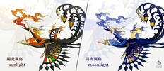 фотография Imaginary Creatures Encyclopedia III Roman Genchou Night Edition: Moonlight