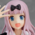 figma Fujiwara Chika