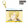 фотография BANANA FISH Ani-Art Vol.3 BIG Acrylic Keychain: Ash Lynx