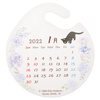 фотография Kiki's Delivery Service 2022 Year Calendar Single Rose
