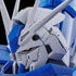 RG RX-93-ν2 Hi-ν Gundam Hyper Mega Bazooka Launcher