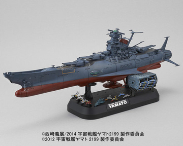 главная фотография Space Battleship Yamato 2199 Cosmo Reverse Ver.
