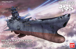 фотография Space Battleship Yamato 2199 Cosmo Reverse Ver.