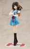 фотография KDcolle Light Novel Edition Suzumiya Haruhi