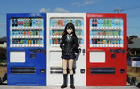 фотография 1/12 Vending Machine (Blue)