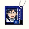 фотография Kiratto DecoFla Acrylic Keychain My Hero Academia: Tenya Iida