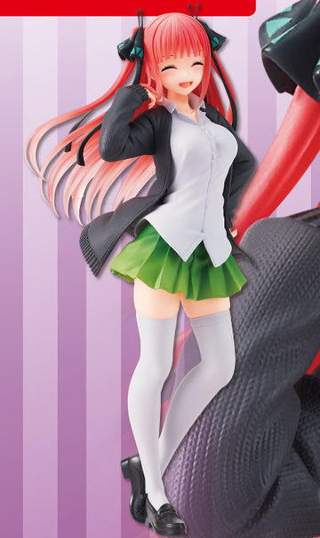 главная фотография Coreful Figure Nakano Nino ~Seifuku Ver.~ Taito Online Crane Limited