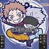 фотография Jujutsu Kaisen Chara Banchoukou Rubber Mascot 2 Kaisen: Gojo & Itadori