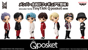 фотография TinyTAN Q Posket RM Ver. B