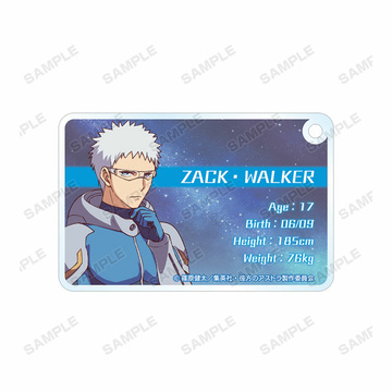 главная фотография Astra Lost in Space Trading Acrylic Keychain: Zack Walker