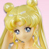Ichiban Kuji Gekijouban Bishoujo Senshi Sailor Moon Eternal ~Princess Collection~: Princess Serenity ~ Special Color ~