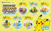 фотография Pokemon Terrarium Collection with Pikachu: Pikachu & Eevee Bonfire