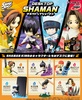 фотография Shaman King DesQ Desktop Shaman: Horohoro Smartphone Stand