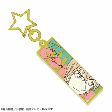 главная фотография Detective Conan Acrylic Keychain (Retro): Tooru Amuro