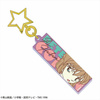 фотография Detective Conan Acrylic Keychain (Retro): Ai Haibara