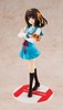фотография KDcolle Light Novel Edition Suzumiya Haruhi