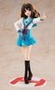 фотография KDcolle Light Novel Edition Suzumiya Haruhi