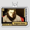 фотография DecoFla Acrylic Keychain Jujutsu Kaisen Vol.2 D: Suguru Getou