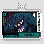 главная фотография DecoFla Acrylic Keychain Jujutsu Kaisen Vol.2 D: Kechizu