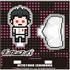 Trading Pants Mini Acrylic Stand Danganronpa BOX: Ishimaru Kiyotaka