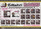 фотография Trading Pants Mini Acrylic Stand Danganronpa BOX: Ishimaru Kiyotaka