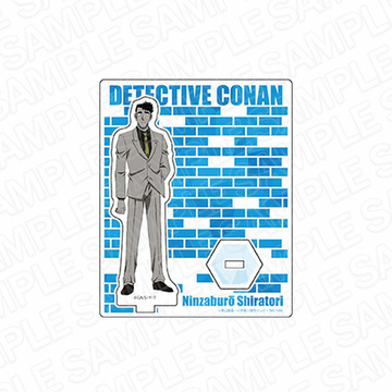 главная фотография Detective Conan Acrylic Stand Police ver.: Ninzaburou Shiratori