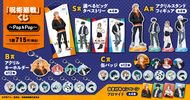 фотография Jujutsu Kaisen Kuji -Pop&Pop-: Itadori Yuuji Acrylic Stand