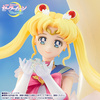 фотография Figuarts Zero chouette Super Sailor Moon -Bright Moon & Legendary Silver Crystal-