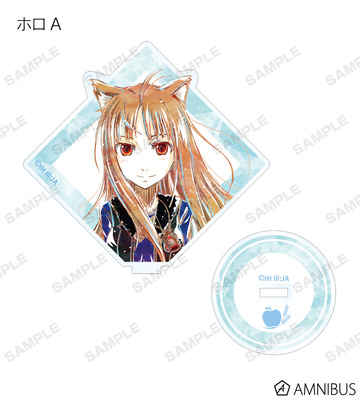 главная фотография Spice and Wolf Trading Ani-Art Acrylic Stand: Holo #1
